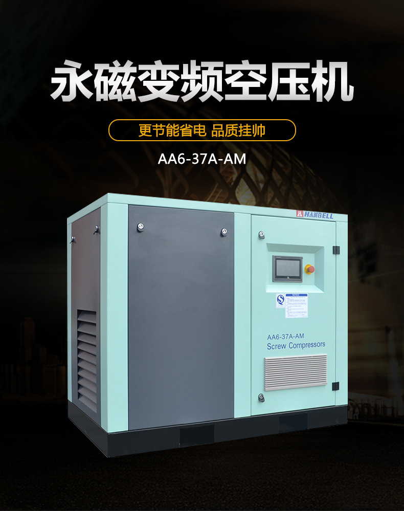 �h�����׃�l�Չ��C(j��)