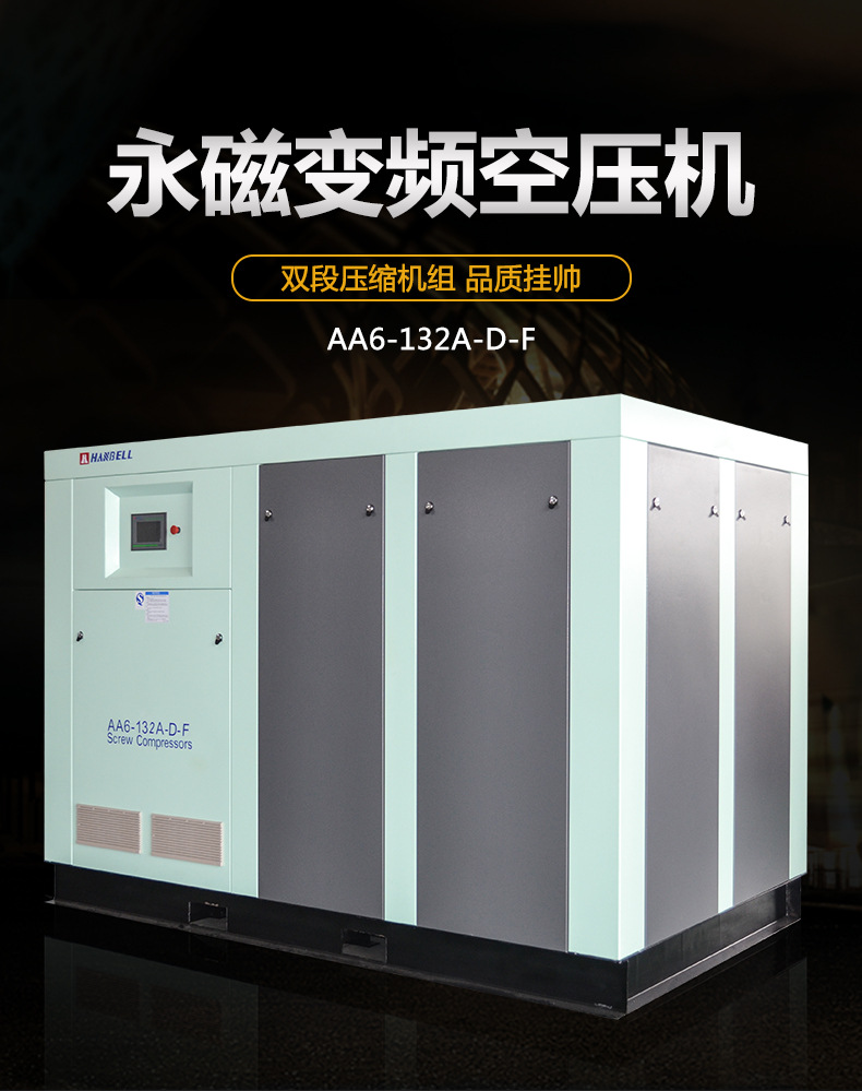 �h�����׃�l�Չ��C(j��)