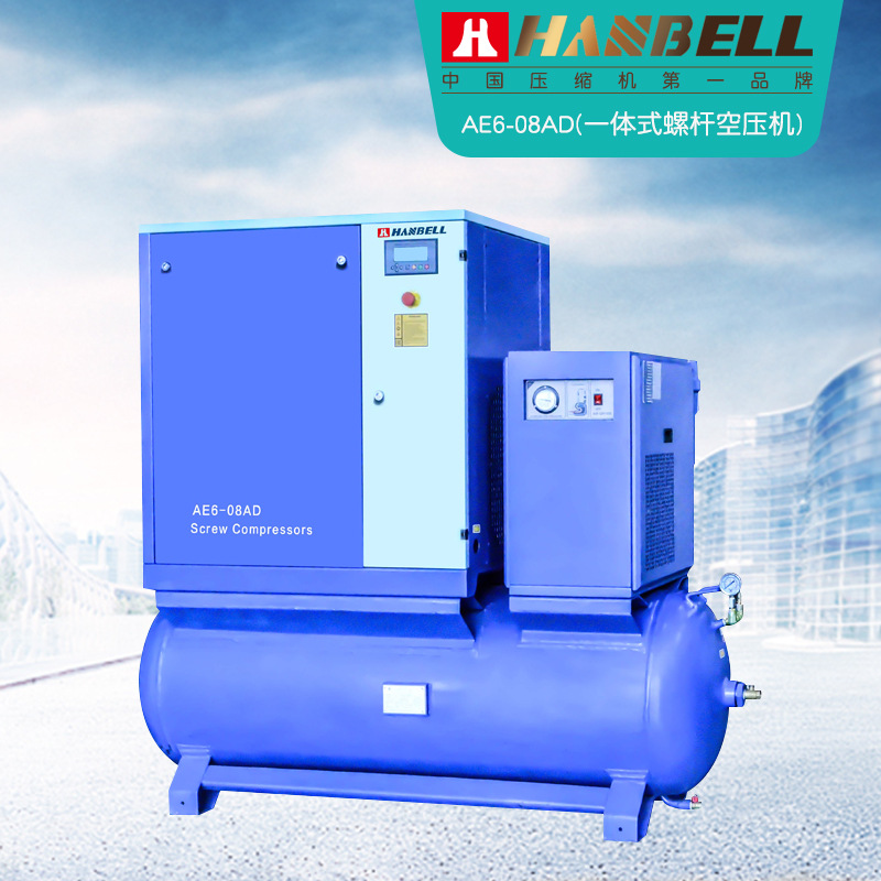 螺桿空壓機工頻和變頻有什么區(qū)別?要如何選擇比較節(jié)能省電? 螺桿空壓機工頻和變頻有什么區(qū)別?要如何選擇比較節(jié)能省電?