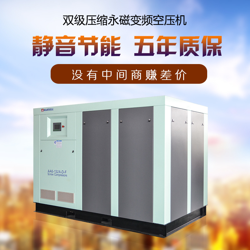 �h犿Չ��C(j��)�F(xi��n)؛���l(f��) �p��(j��)���s����׃�l�Չ��C(j��) ���Sֱ�N