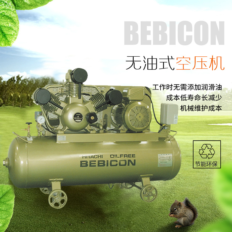 直銷(xiāo)220v靜音無(wú)油空氣壓縮機(jī)小型活塞空壓機(jī) 靜音空壓機(jī)